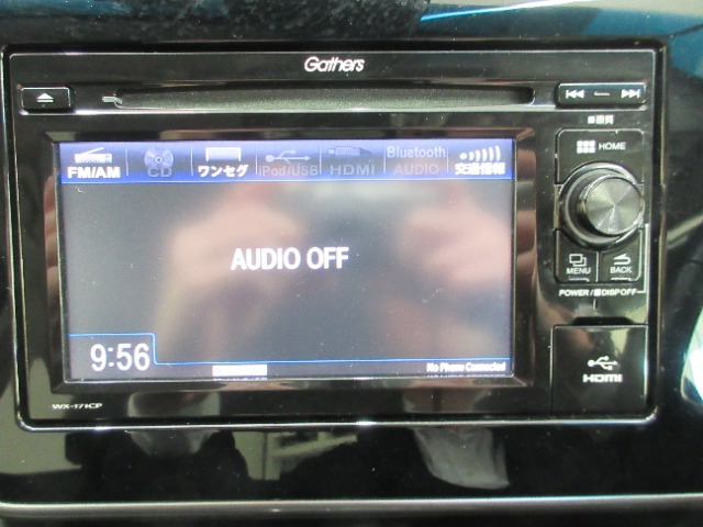 グレイス1.5 ハイブリッド EX ホンダセンシング