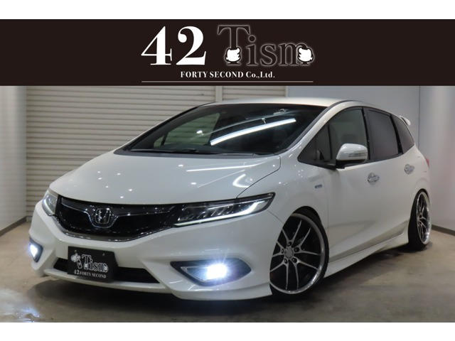 ジェイド1.5 ハイブリッドX