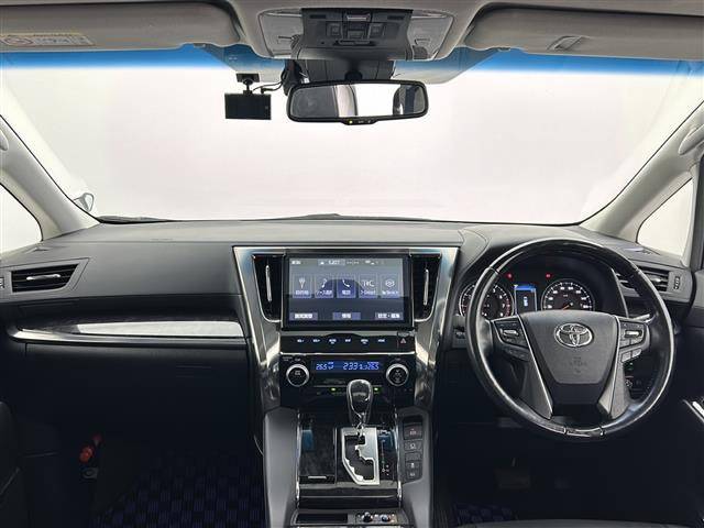 ヴェルファイア2.5 Z Gエディション