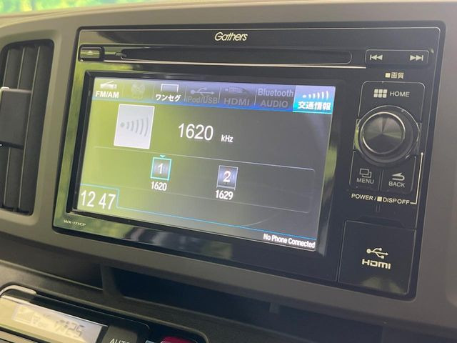 �y�f�B�X�v���C�I�[�f�B�I�z�������̃X�}�[�g�t�H���ƘA�g���āA�i�r��bluetooth�ł̉��y�Đ����\�ł���f�U�C���͂�����񑀍쐫���ǍD!�ʓr�i�r�@�\�̎�t�����\�ł���