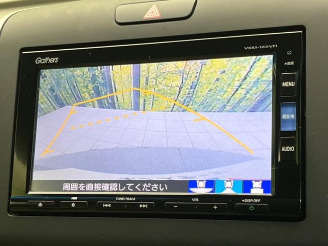 �y�o�b�N�J�����z���Ԏ��Ɍ�������A���^�C���f���Ŋm�F�ł��܂��B��^���Ǝ{�݂◧�̒��ԏ�ł̒��Ԏ���A��Ԃ̃o�b�N���ɑ劈��!�^�]�X�L���Ɋւ�炸�A����K�{�ƂȂ��������̂ЂƂł�!