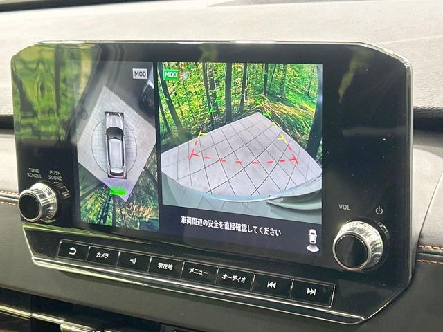 �y�}���`�A���E���h���j�^�[�z��p�̃J�����ɂ��A�ォ�猩���낵���悤�Ȏ��_��360�x�N���}�̎��͂��m�F���邱�Ƃ��ł��܂������p�������m�F���₷���A�����ꏊ�ł̐؂�Ԃ��⒓�Ԃ��X���[�Y�ɍs���܂��B