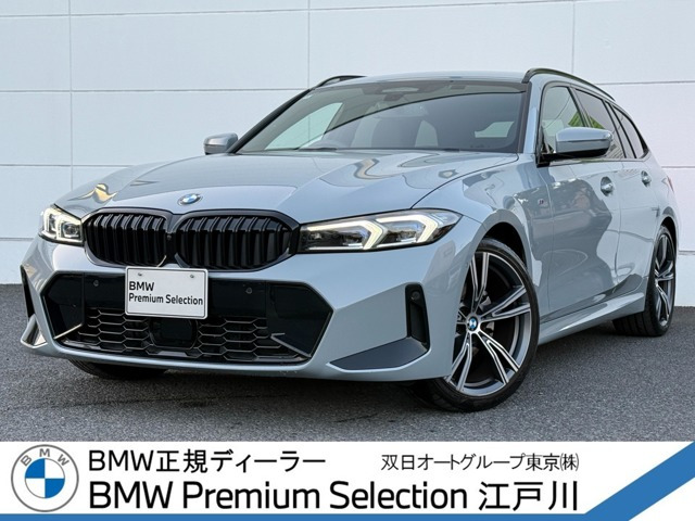 3シリーズツーリング320d xドライブ Mスポーツ エディション シャドー 4WD