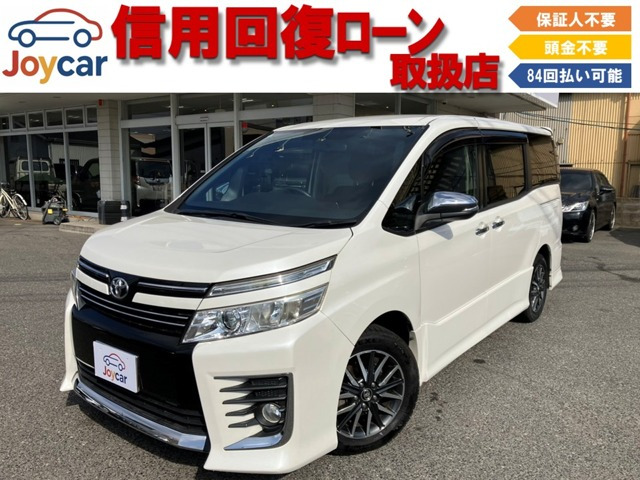 ヴォクシー2.0 ZS 煌