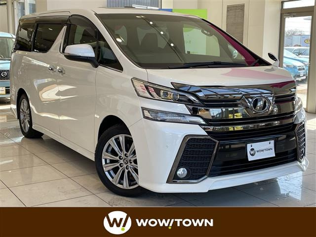 ヴェルファイア2.5 Z Aエディション ゴールデンアイズ