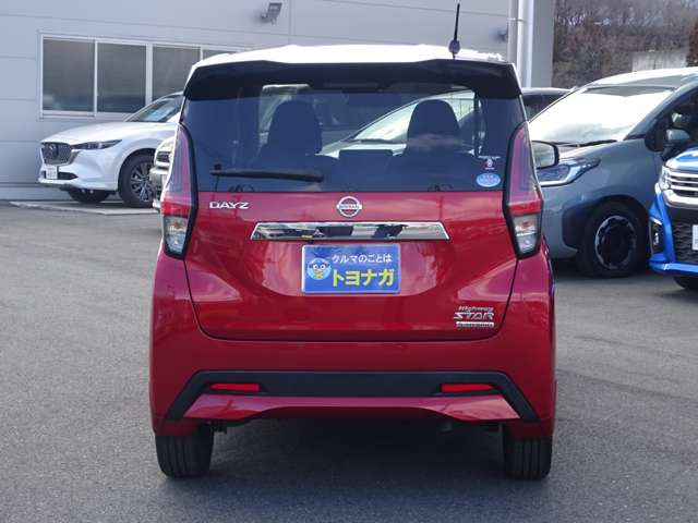 �w��������S!���Ԃ̃g���u���ɂ͐��ӂ������đΉ��������܂��B���O�̕������߂��̃f�B�[���[�ɂĕۏ؏C���Ȃǂ��󂯂��܂��B������Ƃ����C�ɂȂ鎖�ɂ��e�g�ɂ������������܂��B