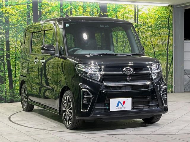 �������x�̃K���X�疌�ŝ����͂������A�㎿�ȃc���E����������B���O����_���J�����؂Ȉ��Ԃ�ی삵�A�F�����E�򉻂�h�~�B�u�e�X�v���b�V���R�[�g�v�A�u�e�v���~�b�T�R�[�g�v���炨�I�т��������܂��B