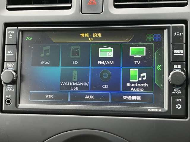 マーチ1.2 S プラムインテリア