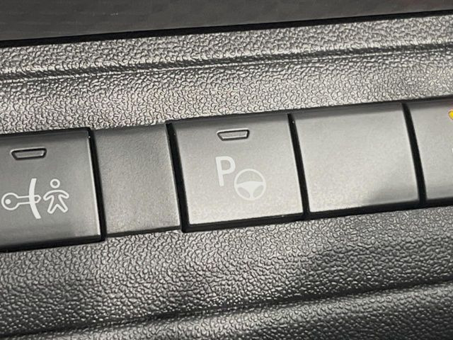 ���p�[�N�A�V�X�g:���Ԃ�����ێ����ŃX�e�A�����O�̃A�V�X�g�����鑕���ł��B���Ԃ��s���ȕ��ł����S�ł�!