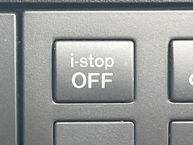 �y�A�C�h�����O�X�g�b�v�z�ԐM����a�؂Œ�Ԃ����ۂɃG���W�����~���A���ʂȔR���̏����}���܂��B�R��������ی�ɂȂ���@�\��G���W���̓u���[�L�𗣂��΍Ďn�����܂��B