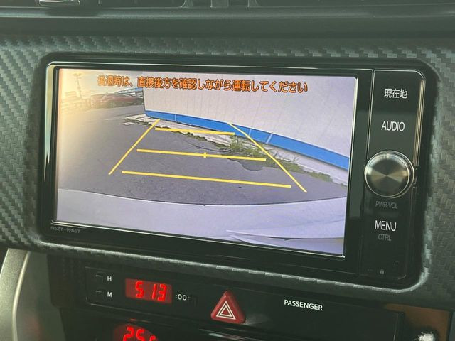 �y�o�b�N�J�����z���Ԏ��Ɍ�������A���^�C���f���Ŋm�F�ł��܂��B��^���Ǝ{�݂◧�̒��ԏ�ł̒��Ԏ���A��Ԃ̃o�b�N���ɑ劈��!�^�]�X�L���Ɋւ�炸�A����K�{�ƂȂ��������̂ЂƂł�!