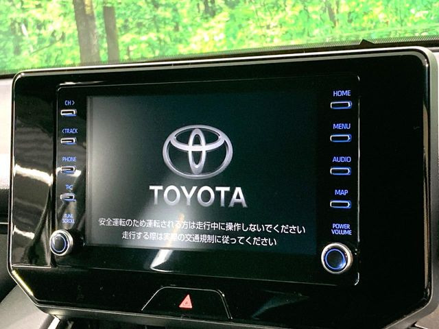 ハリアー2.5 ハイブリッド G