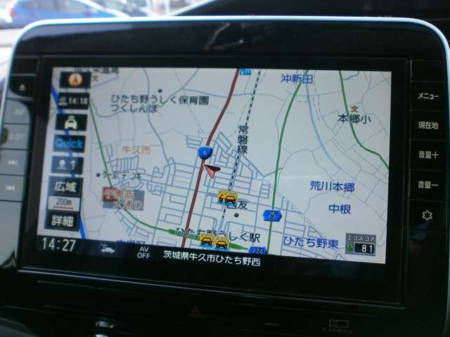 セレナ2.0 ハイウェイスターV