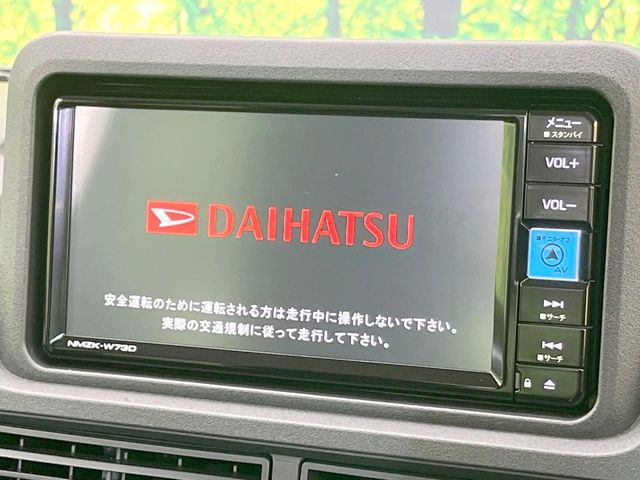 �y�����i�r�z�l�C�̏����i�r�𑕔��B�I�[�f�B�I�@�\���[�����Ă���ABluetooth�ڑ�����΂������̃X�}�z��MP3�v���C���[�̉��y���Đ��\!�����̉^�]������Ɋy�����Ȃ�܂�!!