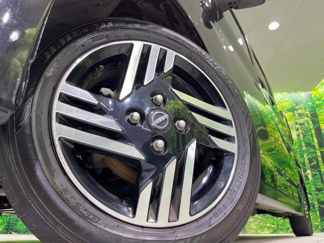 �y����14�C���`�A���~�z�C�[���z�O�ςɃ}�b�`���������A���~�z�C�[���𑕒����Ă���܂��B�e��ЊO�A���~�z�C�[����A�X�^�b�h���X�^�C�����戵�����Ă���܂��B���񂲑��k����������