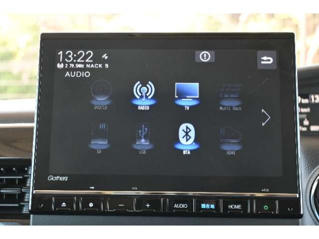 N-BOXL コーディネートスタイル