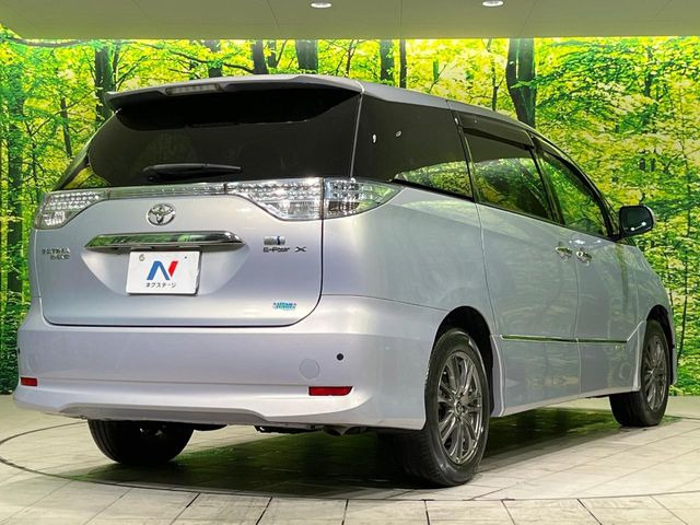 ���S���̃l�N�X�e�[�W���炨���񂹂��\��!�����̓X�܂ɓW�����Ă���N���}���C�ɂȂ�ꍇ���A�Ŋ��̓X�܂ł��������������Ƃ��\�ł�!���񎄂����ɗv�]������������������!���ʓr��p