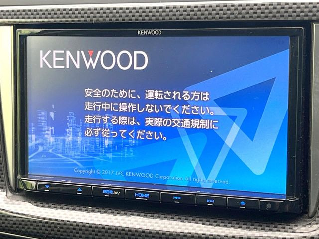 �y�i�r�Q�[�V�����z�g���₷���i�r�ŖړI�n�܂ł�������ē����Ă���܂��B�e��I�[�f�B�I�Đ��@�\���[�����Ă���A���Ԃ̉^�]������Ɋy�����Ȃ�܂�!!