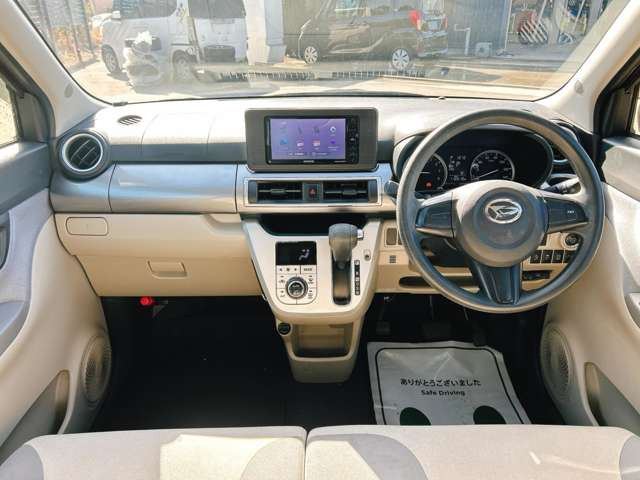 ���Ђ̂��Ԃ͑S�ԁy�C�����Ȃ��z�̂��Ԃ݂̂���舵�����Ă���܂��̂ŁA���S���ď��������ԋ{��X�ɂ��C������������(���ꕔ�ԗ�������)