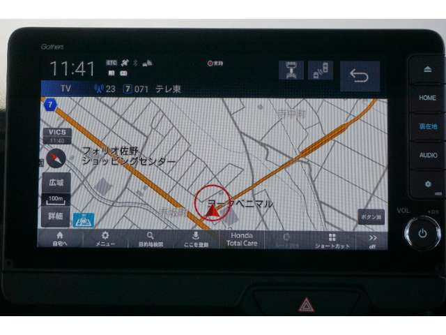 N-BOXカスタムターボ コーディネートスタイル モノトーン