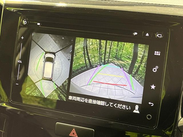 �y�S���ʃ��j�^�[�p�J�����z��p�̃J�����ɂ��A�ォ�猩���낵���悤�Ȏ��_��360�x�N���}�̎��͂��m�F���邱�Ƃ��ł��܂������p�������m�F���₷���A�����ꏊ�ł̐؂�Ԃ��⒓�Ԃ��X���[�Y�ɍs���܂��B