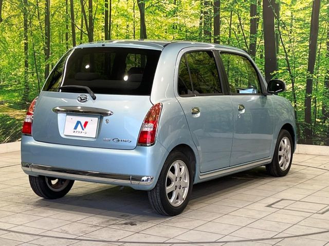 ���S���̃l�N�X�e�[�W���炨���񂹂��\��!�����̓X�܂ɓW�����Ă���N���}���C�ɂȂ�ꍇ���A�Ŋ��̓X�܂ł��������������Ƃ��\�ł�!���񎄂����ɗv�]������������������!���ʓr��p