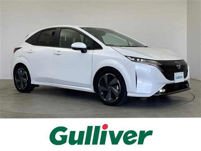 ノートオーラ1.2 G レザーエディション