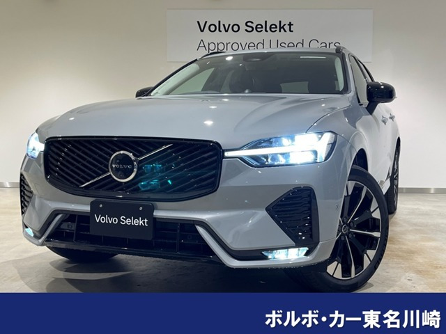 XC60ウルトラ B5 AWD ダークエディション 4WD