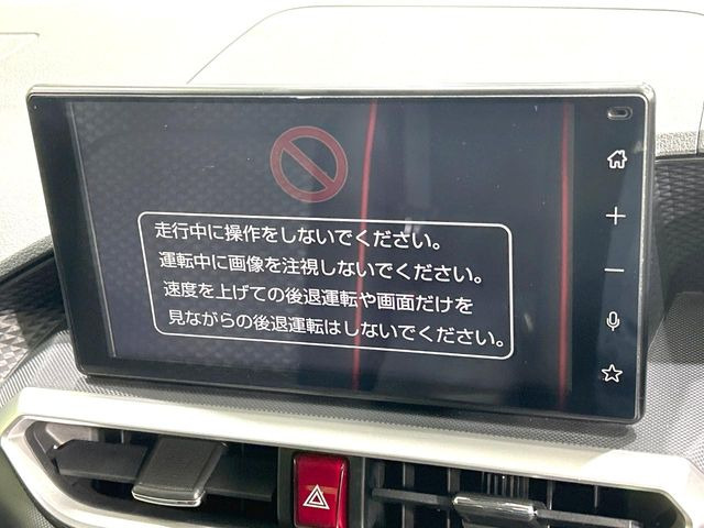 �y9�^�f�B�X�v���C�I�[�f�B�I�z���莝���̃X�}�[�g�t�H���Ƃ̘A�g�ŁA�i�r�≹�y�Đ��ȂǊe��A�v�����g�p�\�B�X�}�z�ɋ߂����o�ł��g�����������܂���