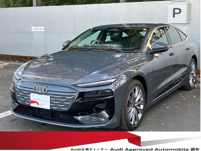 A6スポーツバック e-tronパフォーマンス