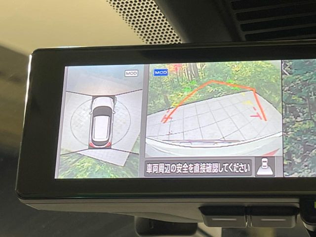 【アラウンドビューモニター】専用のカメラにより、上から見下ろしたような視点で360度クルマの周囲を確認することができます☆死角部分も確認しやすく、狭い場所での切り返しや駐車もスムーズに行えます。