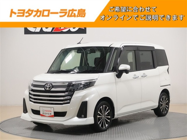 ルーミー1.0 カスタム G-T