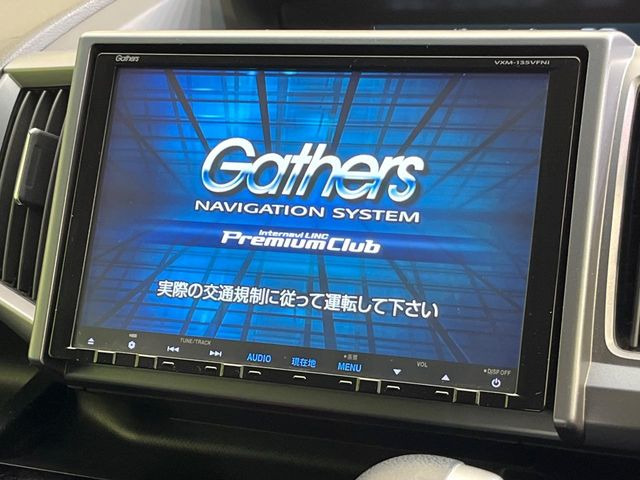 �y���[�J�[����9�C���`�i�r�z�C���e���A�ɗn�����ރX�^�C���b�V���ȁu��p�݌v�v���[�J�[�i�r�𑕔��􎋔F���⑀�쐫�ȂǊ�{���\�ɂ��D��A���㎿�ȃJ�[���C�t�����y���݂��������܂��B