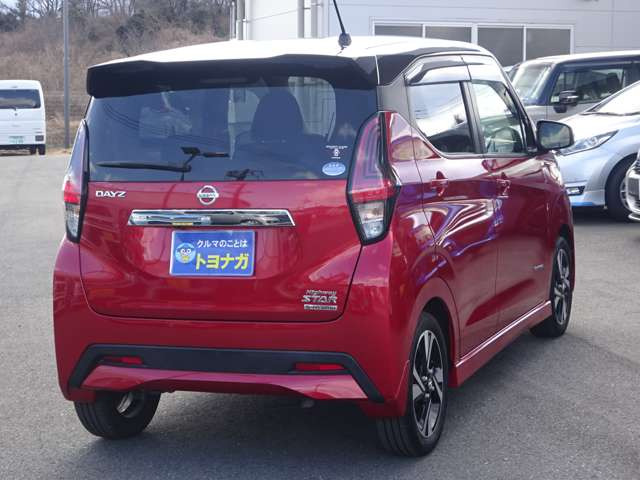 ���A�N�Z�X�͏�M�z���x��IC����Ԃ�10���B �x��IC���肽�M�������ɋȂ���A����254�o�C�p�X�ɓ˂����������M�������ɋȂ���,1km���i�񂾍����X�Y�L�̊Ŕ��ڈ�B�Ŋ��̉w�͏�B�����s�w�ł��B