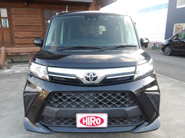 �g���^ ���[�~�[X���ɂ������܂���!���������Ԃł�!