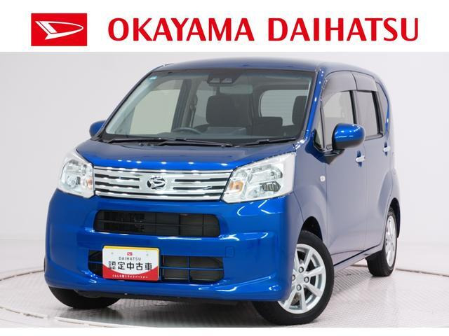 ムーヴX リミテッドII SAIII