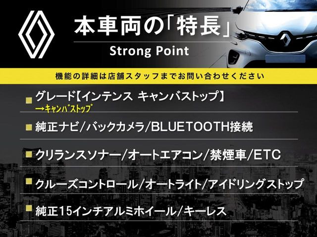 �{�ԗ��̎�ȓ������܂Ƃ߂܂����B��L�̑��ɂ����`��������Ȃ����͂��������܂��B���񂨋C�y�ɂ��₢���킹�������B