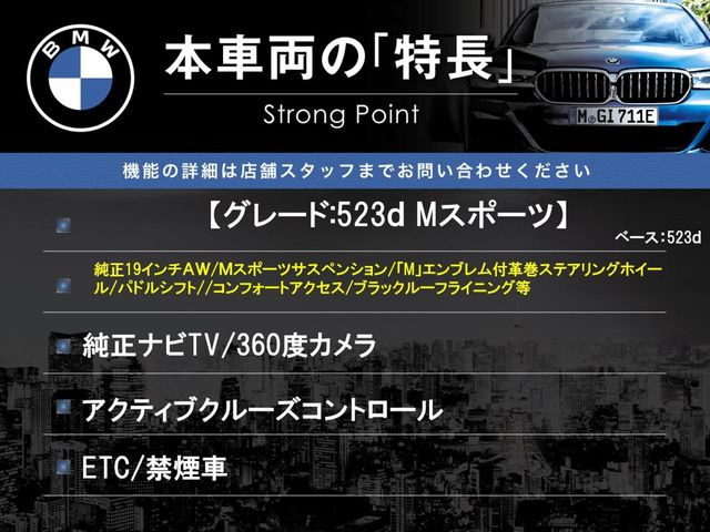 �{�ԗ��̎�ȓ������܂Ƃ߂܂����B��L�̑��ɂ����`��������Ȃ����͂��������܂��B���񂨋C�y�ɂ��₢���킹�������B