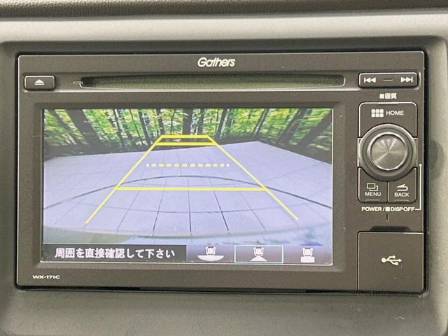 �y�o�b�N�J�����z���Ԏ��Ɍ�������A���^�C���f���Ŋm�F�ł��܂��B��^���Ǝ{�݂◧�̒��ԏ�ł̒��Ԏ���A��Ԃ̃o�b�N���ɑ劈��!�^�]�X�L���Ɋւ�炸�A����K�{�ƂȂ��������̂ЂƂł�!