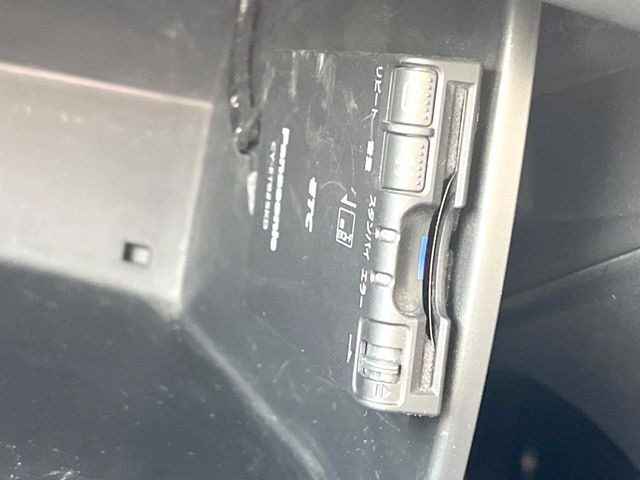 �yETC�z�������H�̗��������X�g���X�Ȃ��ʉ�!�b��̃X�|�b�g��T�[�r�X�G���A�ɑ����u�X�}�[�gIC�v���p���͕K�{�̃A�C�e���ł��B���X�ŃZ�b�g�A�b�v�����{�A���[�ԓ������炷���ɂ����p���������܂�!