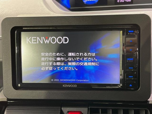 �y�i�r�Q�[�V�����z�ړI�n�܂ł�������ē����Ă����g���₷���i�r�BBluetooth�ڑ�����΂������̃X�}�z��MP3�v���C���[�̉��y���Đ��\!�����̉^�]������Ɋy�����Ȃ�܂�!!