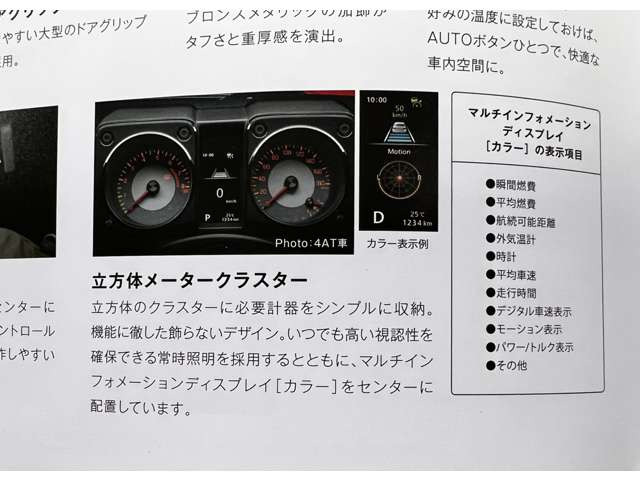 ���Ԍ���1/31�`2/27�V�ԃI�[�_�[��t�����D���ȐF�I�v�V�����I�ׂ܂����t�gUP ���̑��A���~&�^�C��&�L�����A&���_�[/�i�r&�h�����R�I�v�V�����������[�J�[���璼�ڎd����ł��������t���\