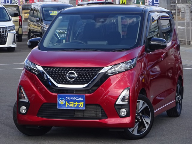 �f�C�Y(���Y) �n�C�E�F�C�X�^�[ G�^�[�{�@�n�f�W�t���Z�OTV ���Îԉ摜