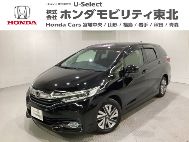 シャトル1.5 ハイブリッド X