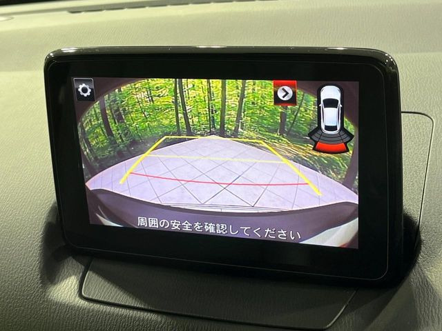 �y�o�b�N�J�����z���Ԏ��Ɍ�������A���^�C���f���Ŋm�F�ł��܂��B��^���Ǝ{�݂◧�̒��ԏ�ł̒��Ԏ���A��Ԃ̃o�b�N���ɑ劈��!�^�]�X�L���Ɋւ�炸�A����K�{�ƂȂ��������̂ЂƂł�!