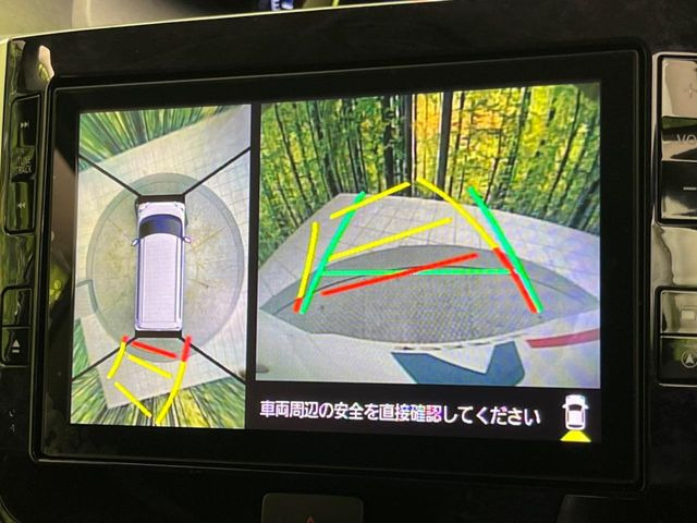 �y�p�m���}���j�^�[�z��p�̃J�����ɂ��A�ォ�猩���낵���悤�Ȏ��_��360�x�N���}�̎��͂��m�F���邱�Ƃ��ł��܂������p�������m�F���₷���A�����ꏊ�ł̐؂�Ԃ��⒓�Ԃ��X���[�Y�ɍs���܂��B