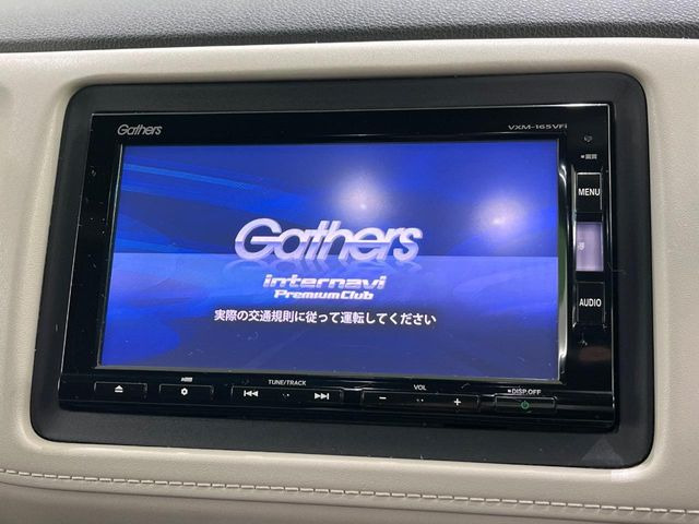 【純正ナビ】人気の純正ナビを装備しております。ナビの使いやすさはもちろん、オーディオ機能も充実!キャンプや旅行はもちろん、通勤や買い物など普段のドライブも楽しくなるはず♪