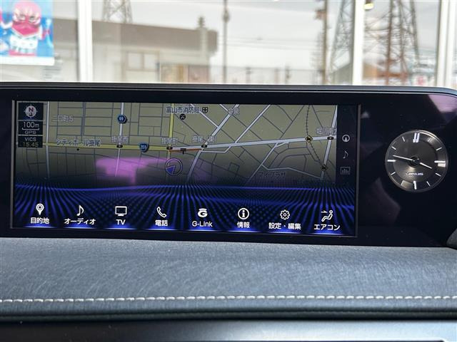 UX250h バージョンC