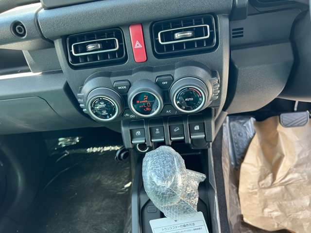 ���Ԍ���1/31�`2/27�V�ԃI�[�_�[��t�����D���ȐF�I�v�V�����I�ׂ܂����t�gUP ���̑��A���~&�^�C��&�L�����A&���_�[/�i�r&�h�����R�I�v�V�����������[�J�[���璼�ڎd����ł��������t���\