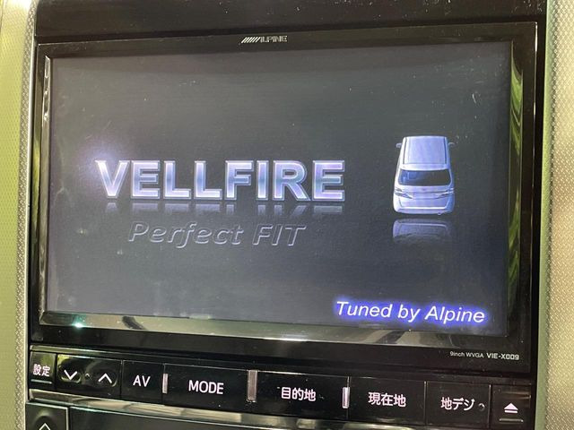 �yBIG-X9�C���`�i�r�z�l�C�̑���BIG-X�i�r�𑕔��B��p�݌v�Ŏԓ��̕��͋C�Ƀ}�b�`!�i�r���p���̃}�b�v�\���͌��₷���A�e���r��DVD�͗Տꊴ���A�b�v!�����̃h���C�u���O�b�Ɗy�����Ȃ�܂���